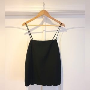 NWOT Scalloped Cami from J.Crew, 10